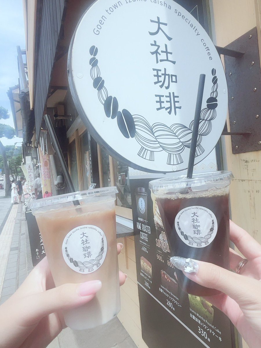 ___w4aya's tweet photo. 島根⛩▶︎鳥取🐫
弾丸旅行楽しかった https://t.co/NcMwfhJSSl
