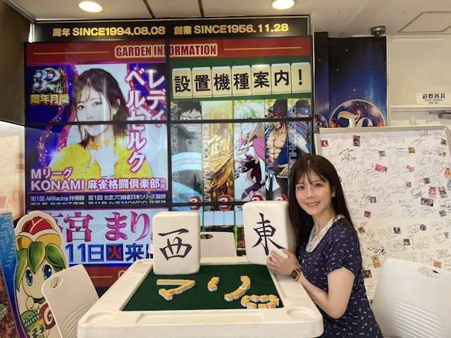 g_yonohonmachi's tweet photo. こんにちは😊
ガーデン与野本町です❗️

꙳✧˖°⌖꙳✧˖°⌖꙳✧˖°⌖꙳✧˖°⌖꙳✧˖°⌖꙳✧˖°⌖꙳✧˖
大人気＆Mリーグで活躍中‼️
『レディベルセルク』
＃高宮まり さん
実践来店中💕

戦国コレクション６から
ご遊技スタート✨
꙳✧˖°⌖꙳✧˖°⌖꙳✧˖°⌖꙳✧˖°⌖꙳✧˖°⌖꙳✧˖°⌖꙳✧˖

サインボードにサインしていただきました😍

ファン対応は 11時～と 15時～の
２回予定しております❗️
 サプライズがあるとか無いとか⁉️

ご来店お待ちしております🙌
