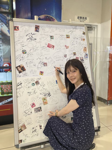 g_yonohonmachi's tweet photo. こんにちは😊
ガーデン与野本町です❗️

꙳✧˖°⌖꙳✧˖°⌖꙳✧˖°⌖꙳✧˖°⌖꙳✧˖°⌖꙳✧˖°⌖꙳✧˖
大人気＆Mリーグで活躍中‼️
『レディベルセルク』
＃高宮まり さん
実践来店中💕

戦国コレクション６から
ご遊技スタート✨
꙳✧˖°⌖꙳✧˖°⌖꙳✧˖°⌖꙳✧˖°⌖꙳✧˖°⌖꙳✧˖°⌖꙳✧˖

サインボードにサインしていただきました😍

ファン対応は 11時～と 15時～の
２回予定しております❗️
 サプライズがあるとか無いとか⁉️

ご来店お待ちしております🙌