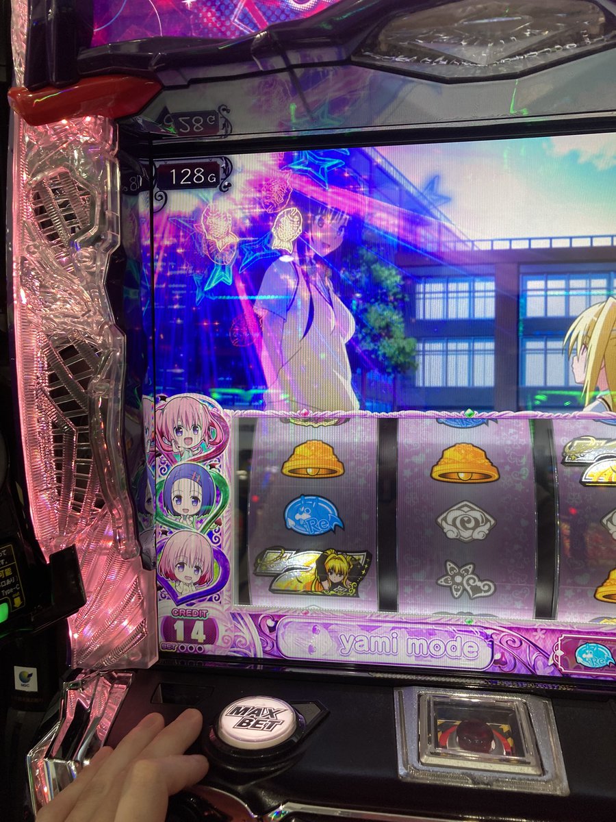 pad_miotti's tweet photo. マ？ https://t.co/KjN2PxMl37