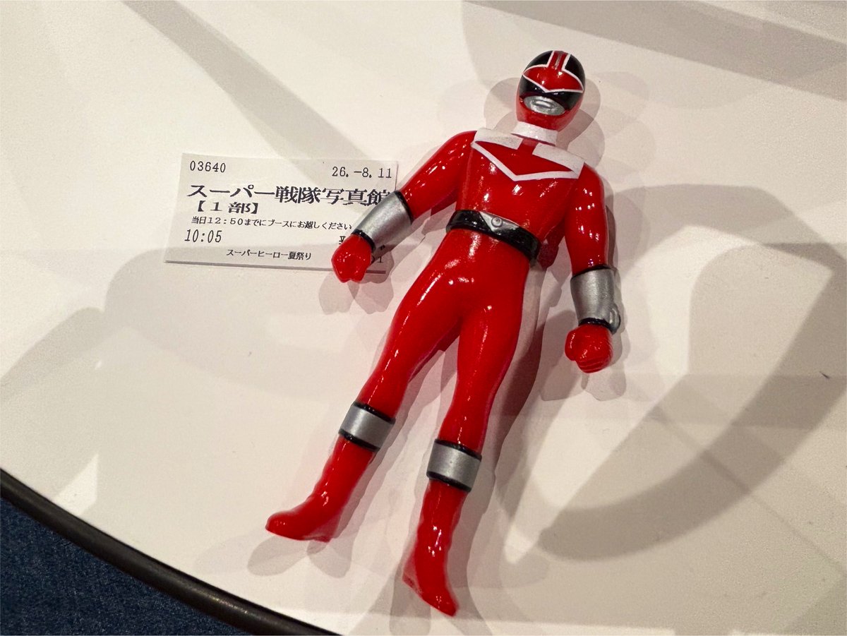 Tendoning's tweet photo. ニコニコしてる https://t.co/RW4WKsbsPy