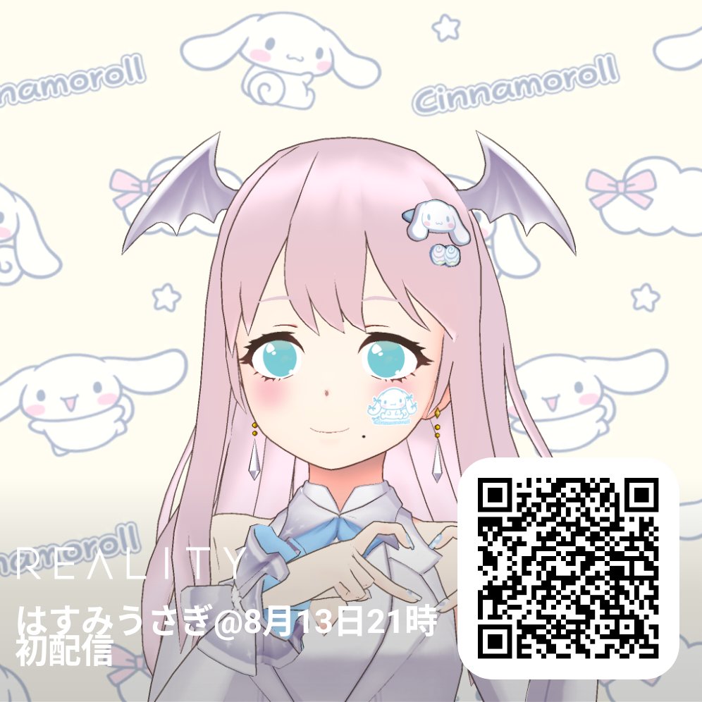 hasumiusapyon's tweet photo. 🐰初配信日決定！！！🐰
8月13日木曜日21時から！✨️
皆とたくさんお話したいので、話題複数考えておきます☺

それでは！！当日！！
お待ちしてます🪷🐰

※都合により数分遅れるかもしれないので、その場合はコチラでお知らせします🙇
#REALITY 
#初配信 https://t.co/oiO4IqXogZ