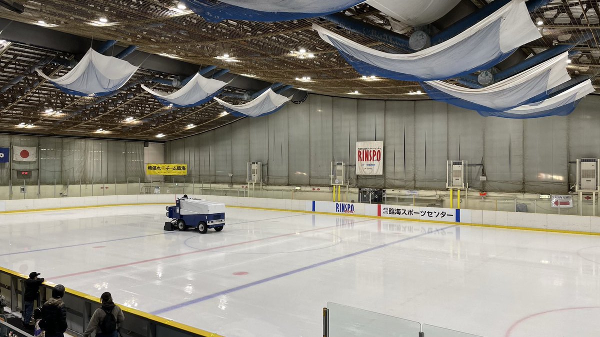 otonaFSC's tweet photo. ＼7年ぶりの開催／
⛸️りんスポ ワンコインデー (大阪府)

8/30(日) 12時〜17時
臨海スポーツセンター

大人も子どもも500円(貸靴込)✨ 自由参加型の無料 #スケート教室 も✨
詳細→https://t.co/K6upj5KfTk https://t.co/RN0M6kalmF