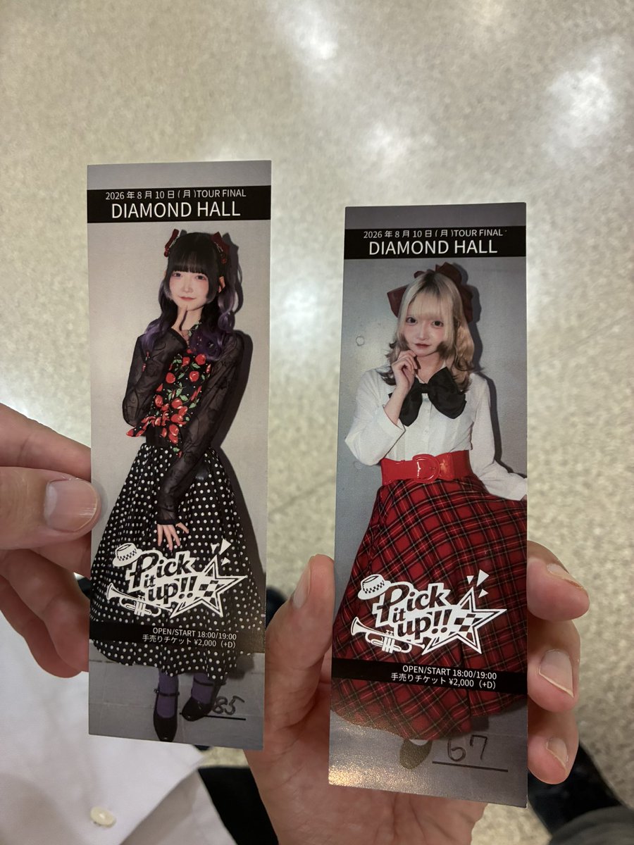 manabiya_t's tweet photo. 昨日のダイアモンドホールでのNOAFワンマン、熱くも暖かいフロアー楽しかった〜！
次は18日せいらちゃんの生誕&amp;卒業かな？
#ノーアフワンマン0810 
#ノーアフ https://t.co/lyuImlToiX