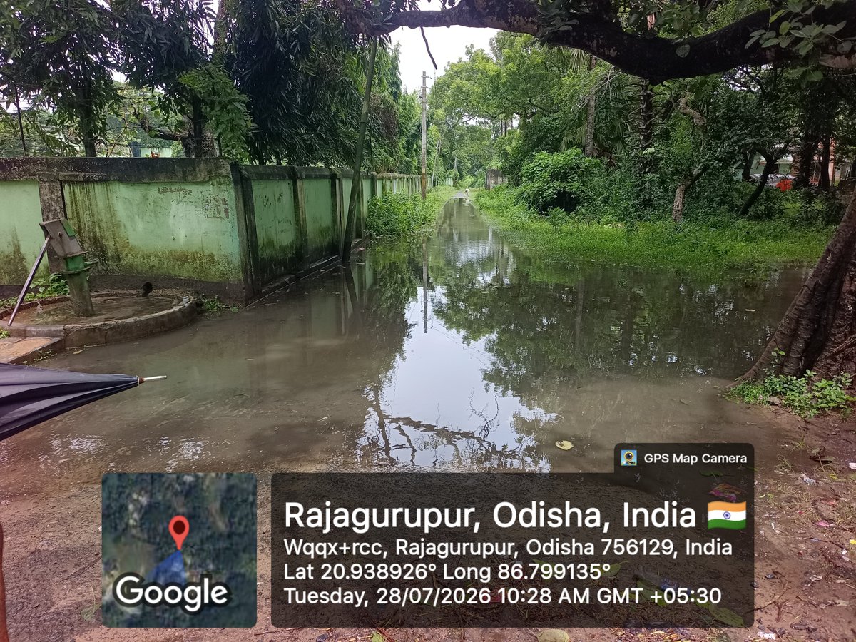 das_chaitany's tweet photo. Urgent request for construction of a concrete road and proper drainage system in
Rajagurupur village
(କୋଟି କୋଟି ଟଙ୍କା ଖର୍ଚ୍ଚ ରେ ଗୋଦାବରୀଶ ବିଦ୍ୟାଳୟ ହେଲେ school  ଡେର୍ନ ନଥିବାରୁ ଅଞ୍ଚଳ ବାସିଙ୍କ ଅସୁବିଧା ରେ
@BdoChandbali @CMO_Odisha @suryabanshibjp @PWD_Odisha @PRDeptOdisha https://t.co/4P2Wb9MBTS