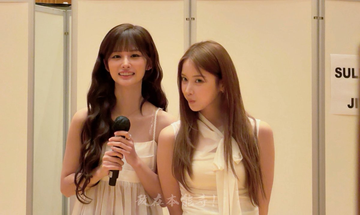 Michael_Honnoji's tweet photo. Jiwoo和Sullyoon真的太美了
#nmixx #jiwoo #sullyoon https://t.co/SqpYlbNMgy