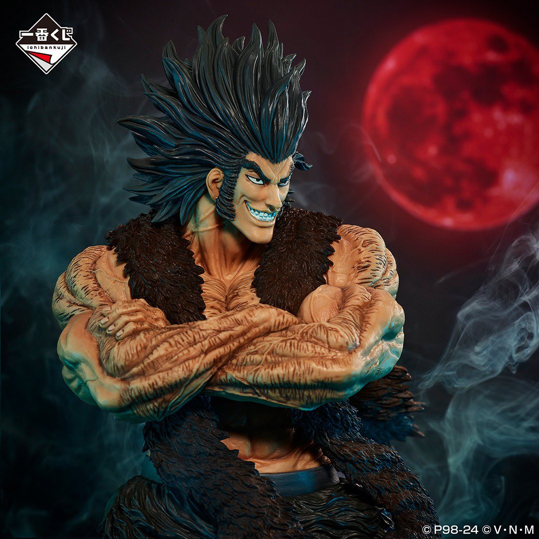 このウボォーギンの一番くじフィギュアやっぱめっちゃカッコ良すぎる