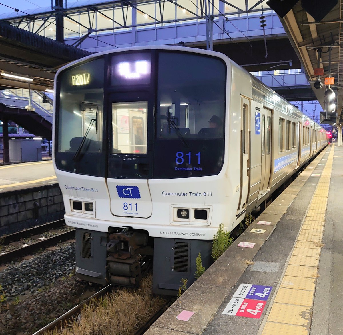 shiroifune's tweet photo. #811系の日
#九州 北部で使われ、 通称 「#水中メガネ」 とも呼ばれる、 #811系。 元々はサイリスタ制御の転換クロス車で、 現在、 順次リニューアルで #VVVFインバーター 化・ロングシート化されています。 検測装置を搭載した、 「#REDEYE」 と呼ばれる車両 (3枚目) が2編成あります。 #JR九州 https://t.co/Q5LlLnW7F3