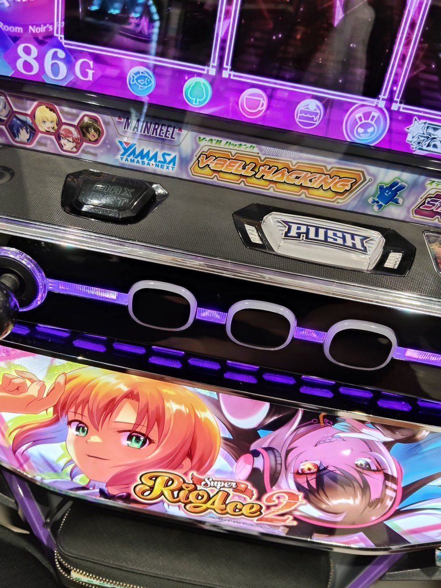 thproject123's tweet photo. マジでノワール可愛いなぁ
行きます https://t.co/uaurSJAdgU