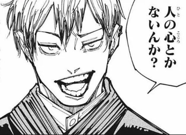 0630Yo's tweet photo. @bakugazery30 当たったら復帰します。。 https://t.co/Tsgi9pKzKl