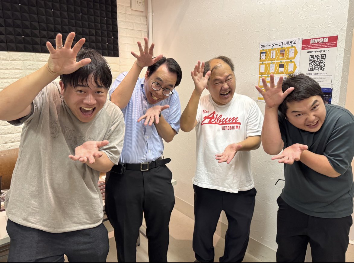 katamoto_chozai's tweet photo. 三浦マイルドさんの「四国漫遊 香川編」を、ムラチ先生、滝山亭原生さんと一緒に観に行かせていただきました！

めちゃくちゃ面白かったです！！
そして、ピン芸人としてもめちゃくちゃ勉強になるライブでした！

たくさんの刺激をいただきました🔥
ありがとうございました！！ https://t.co/cAPwzKwwn8