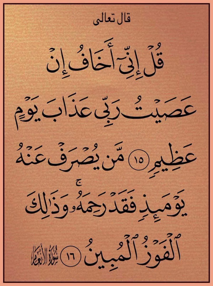 6741Hbhn's tweet photo. https://t.co/wbeIb29cjl