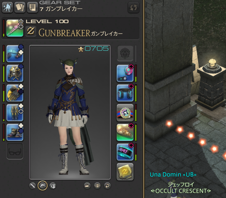 UNADONuna's tweet photo. ごめん。ずっとかっこいい腕輪のまんまだったわｗ

© SQUARE ENIX  #FF14  #FFXIV https://t.co/KPeXirQCXf