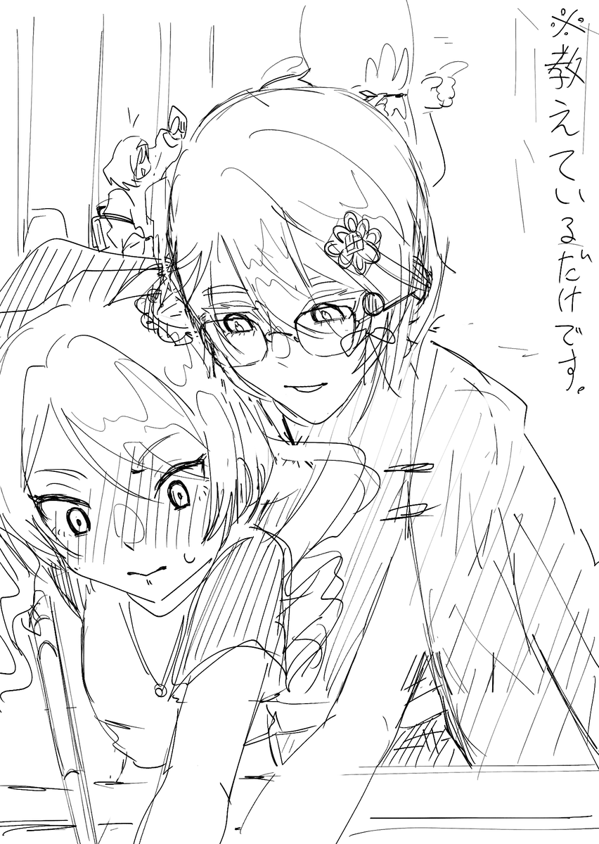 mmm3257's tweet photo. らくがき
らうわんじょしちーむ🪭🦋 https://t.co/deTZW3wL0g