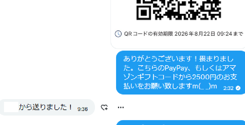 YARISUSHOP's tweet photo. 実績投稿サボりがちです、すみませんm(_ _)m #APEX #reasnow https://t.co/YFSJI3A3XP
