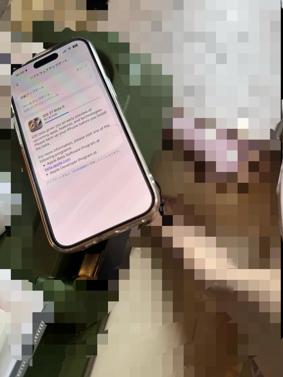 432s7's tweet photo. 今日iOSアップデートだよって言ったら
即画面を開けれて

知らぬ間に開始までしている彼女氏

ガジェット入門が始まっている https://t.co/3jsSI1eRMV