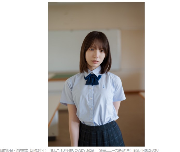 RBBTODAY's tweet photo. 『B.L.T. SUMMER CANDY』女子高生アイドルたちの“青春グラフィティー”https://t.co/vgk8GDV2b6 https://t.co/Oo71o2NPMi
