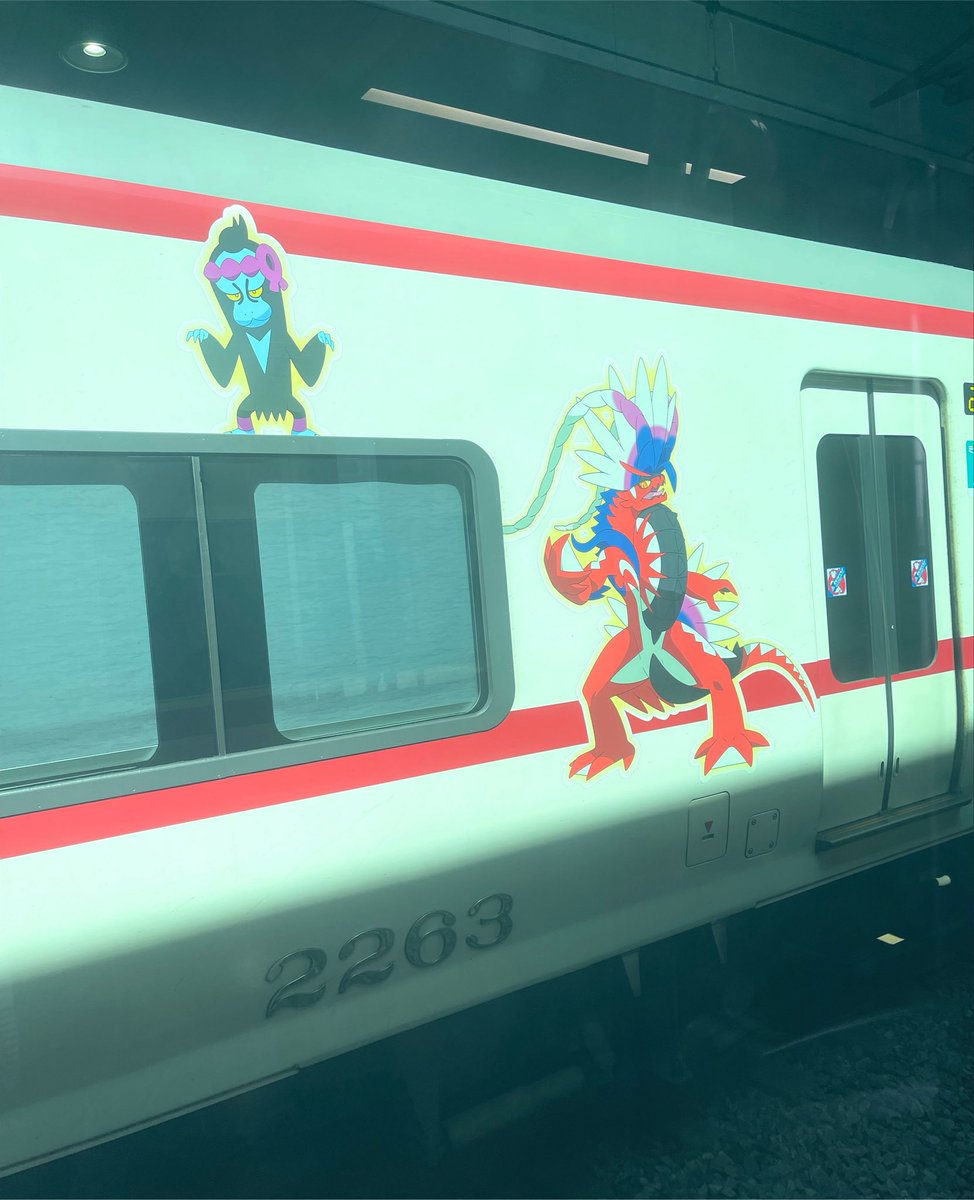 DLA5o7bg2P52377's tweet photo. 今日もスタンプラリー回る！名鉄ポケモンコラボの専用電車も発見💡 https://t.co/hLBadVBRg0