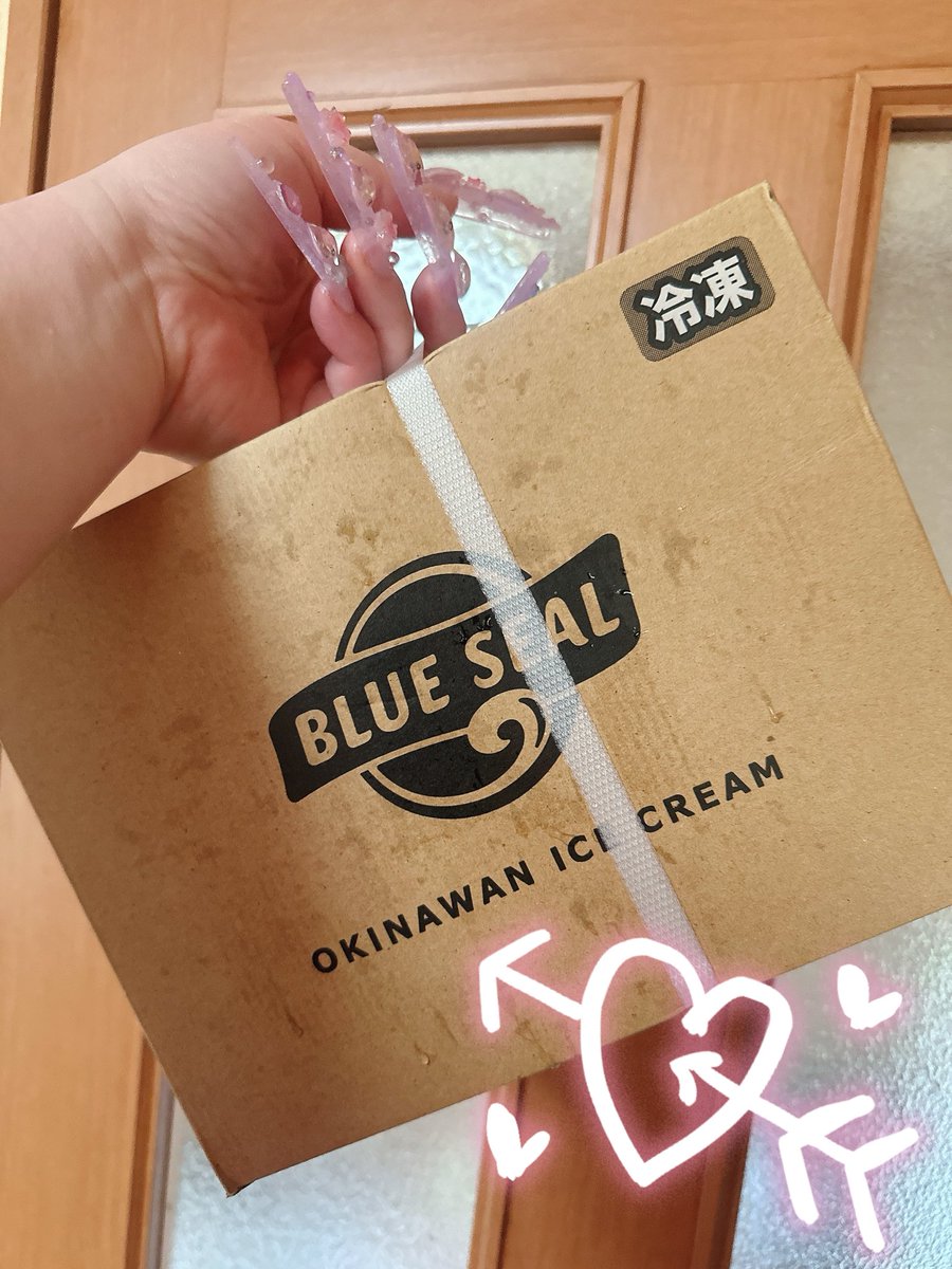 marshmallowgal2's tweet photo. 実家に帰ると１日が一瞬で過ぎちゃう！！！
そして今回もぱこがお心遣いをお届けしてくれたあ♡
出来た嫁すぎるｯｯ♡ https://t.co/aRjLiqdpBC