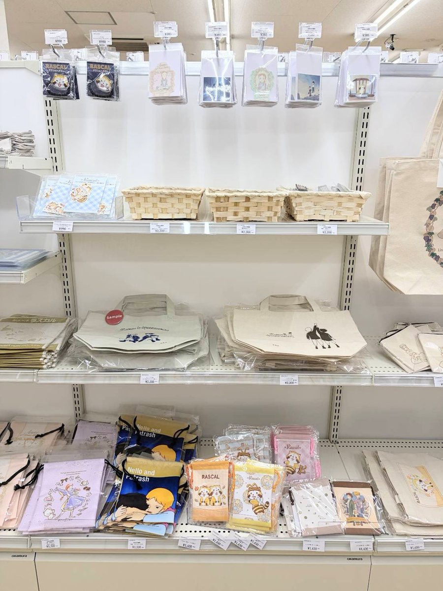 sekaimeisaku_jp's tweet photo. 📣世界名作劇場POP UP SHOPをジュンク堂書店 三宮店にて8/31（月）まで開催中🎶
税込2,000円以上お買上で「世界名作劇場オリジナルシオリ」を🎁
ぜひお立ち寄りください😊

📍場所：ジュンク堂書店 三宮店
📅期間：2026年8月31日（月）まで
🕒営業時間：10:00～21:00

https://t.co/aIwSEHuKHr https://t.co/NeZXvcPvoh