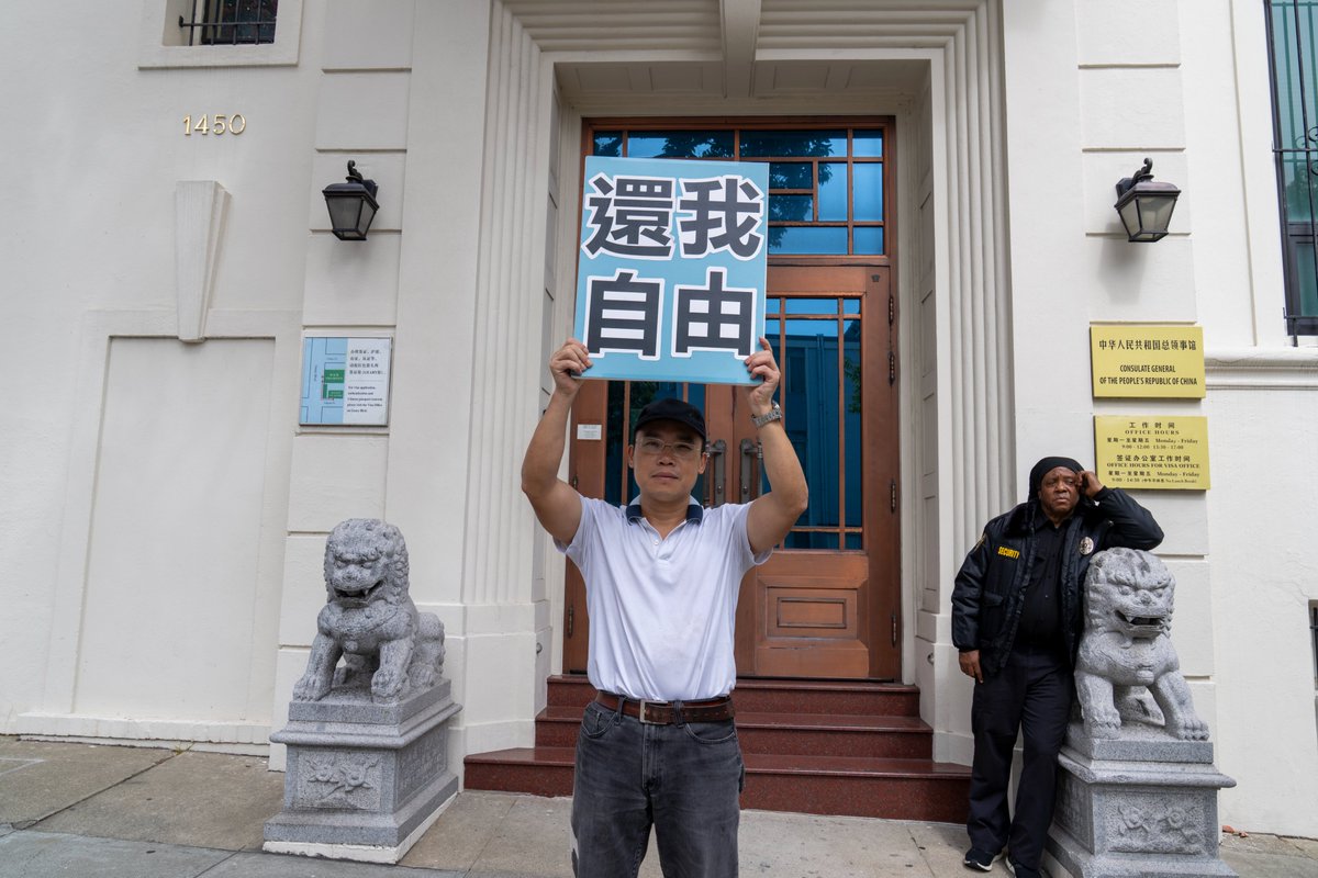 wuwei2002's tweet photo. 结束一党独裁
 End One-Party Dictatorship https://t.co/VvHV8hEsBC