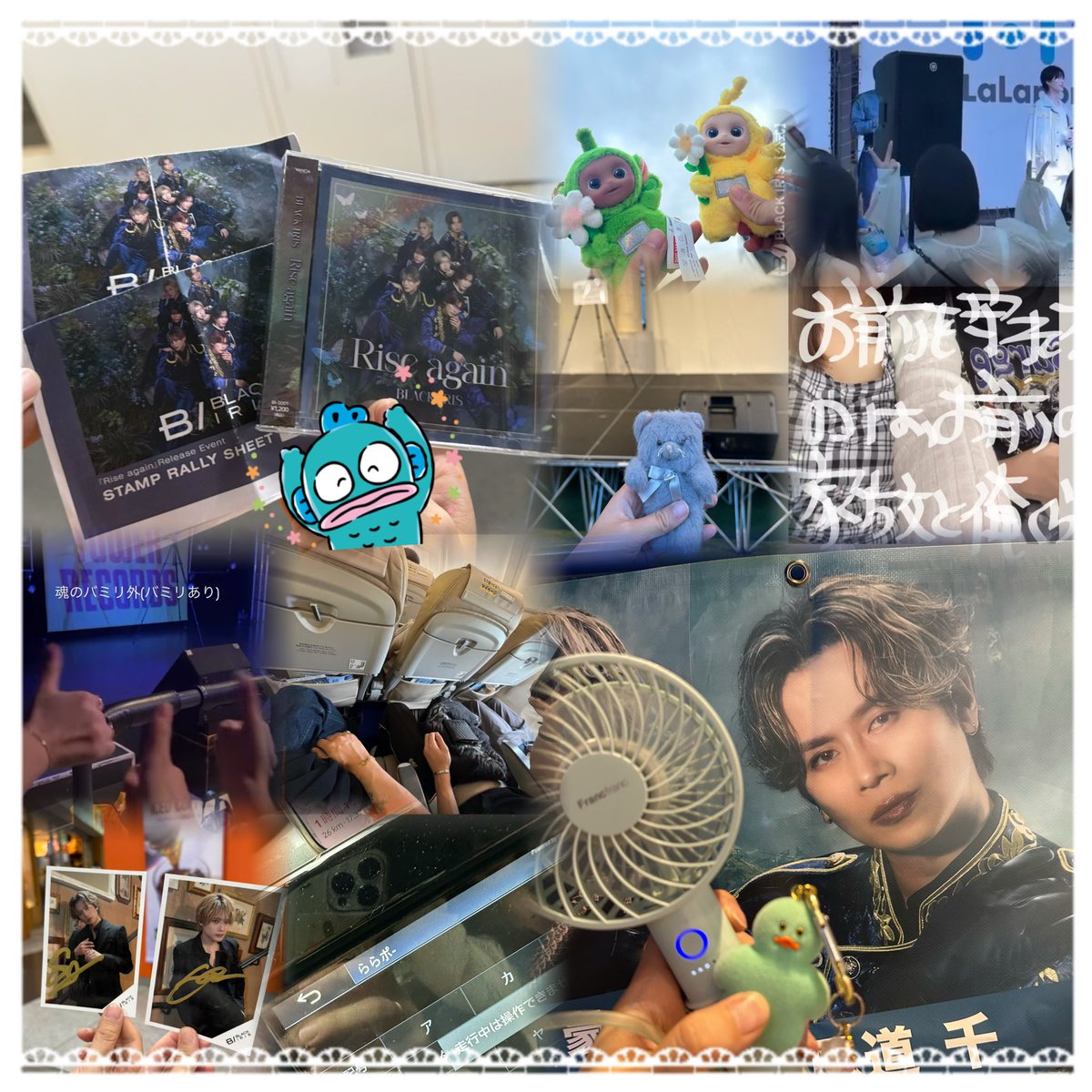 __IOO3xx's tweet photo. だいすきなせんさんとお友だちがいっしょだったから最後までたのしかった𖤐 ̖́-

せんさんと過ごす夏は倍以上アツイ❕☀️ https://t.co/9Cc2LPjjbO