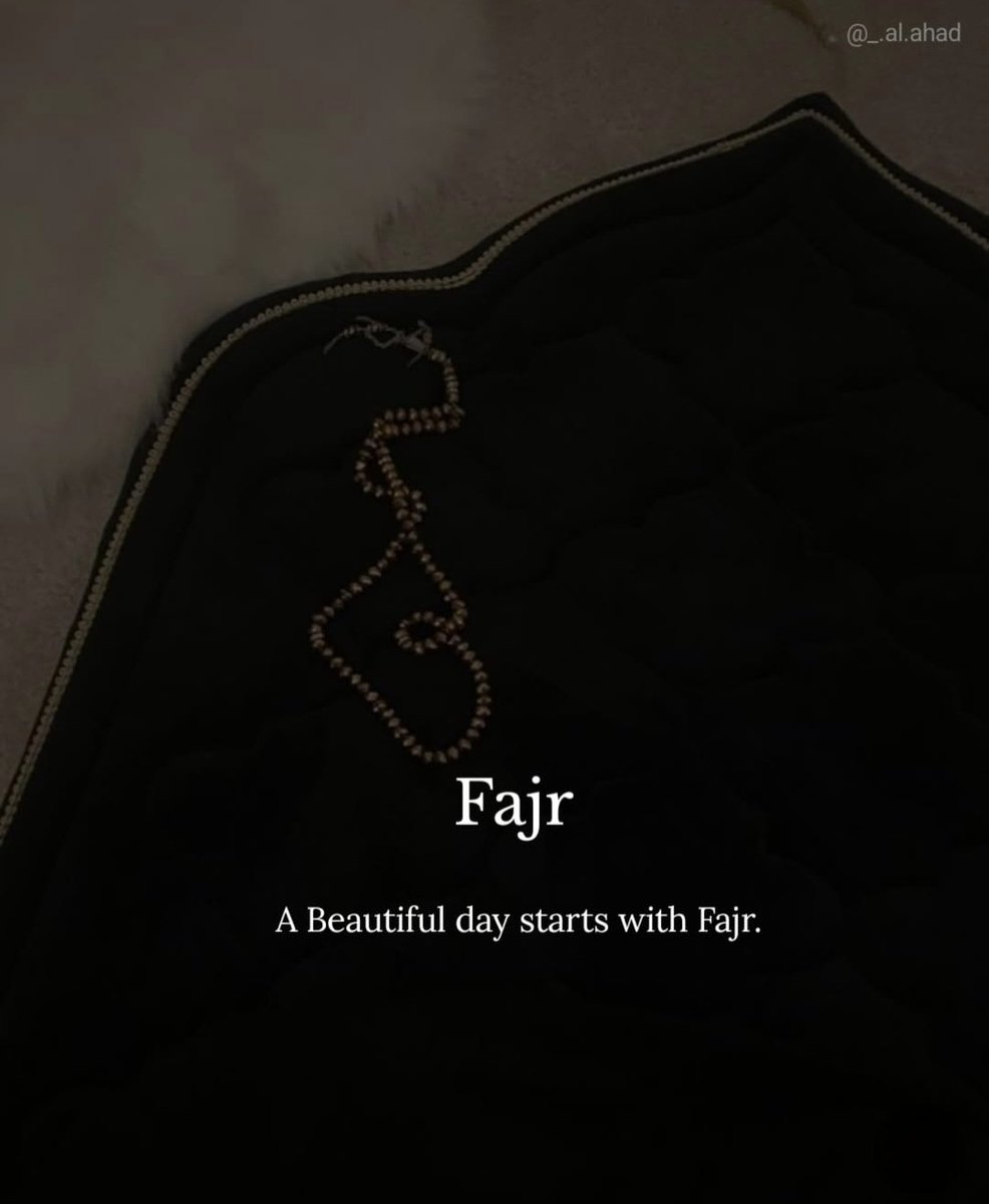RoShZiMu's tweet photo. Fajr https://t.co/npb5ihOkkZ
