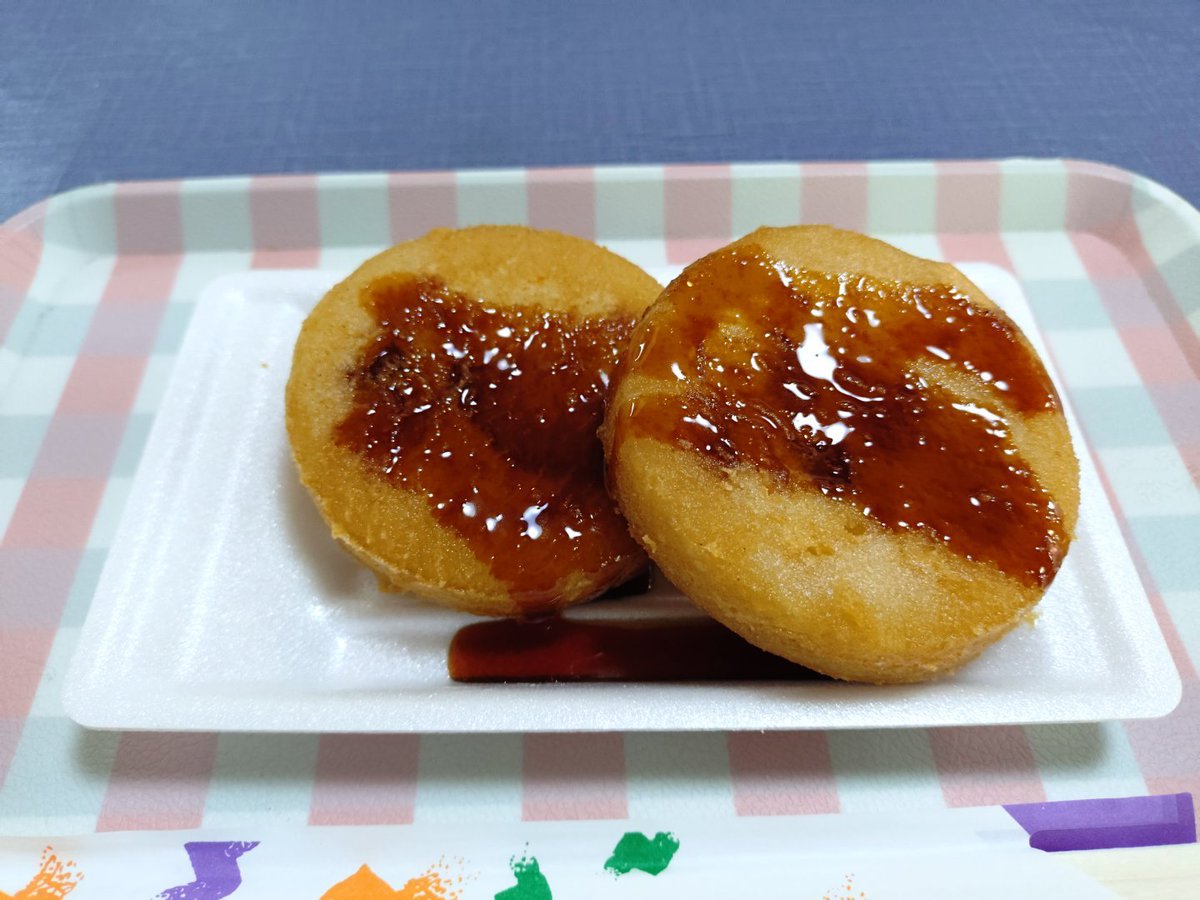 _holo_'s tweet photo. 支笏湖寄ったので姫ますちらし。(^q^)うまー。しかし完全に観光地価格だった_(´ཀ`」 ∠)_　#北海道ツーリング https://t.co/248txslruF