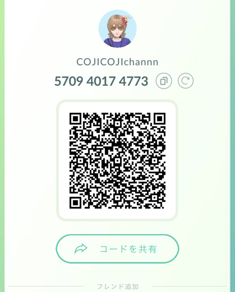 COJICOJIGO's tweet photo. 大親友+の方が増えてきたので
少しだけフレンド募集させてください🙇‍♀️

🍀GBLされる方
🍀ギフ活緩くてもいい方
🍀緩くリモート交換まで目指せる方

上記当てはまる方で
宜しければ申請お願い致します🙏
申請の際はXと紐づけるため
コメントしてください♪

🆔 570940174773
#ポケモンGO
#フレンド募集 https://t.co/HQNPvs6aND