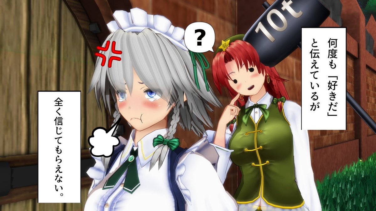 ZUKAKI_UMAIUMA tweet picture