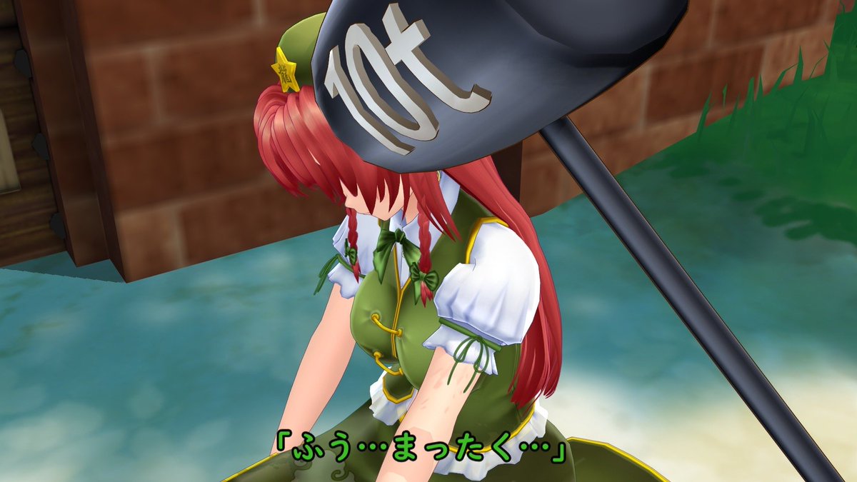 ZUKAKI_UMAIUMA tweet picture