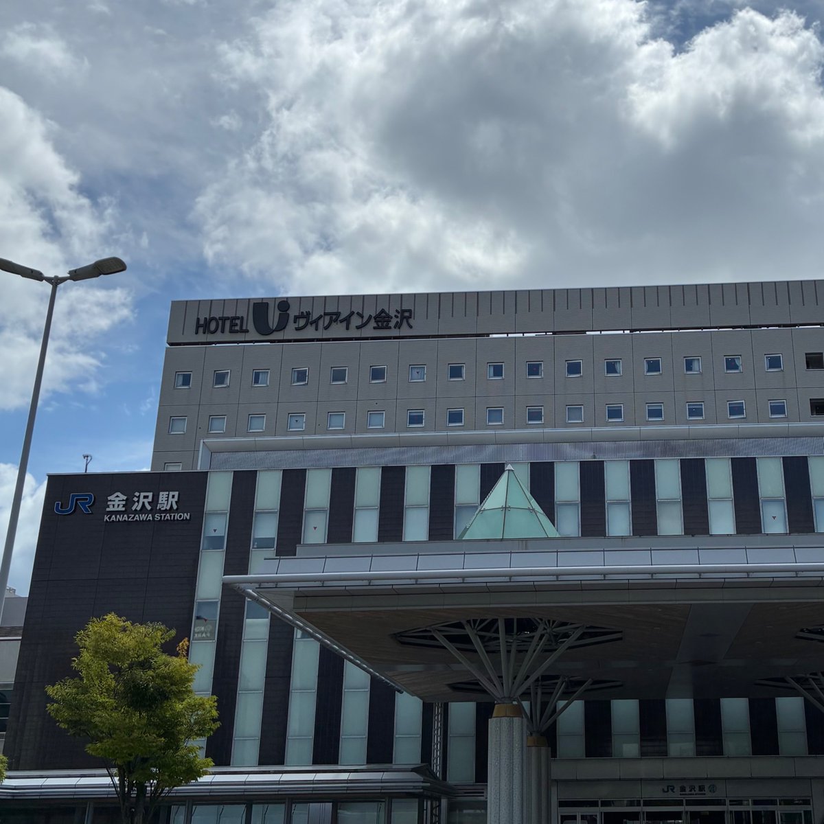 chou_ida's tweet photo. 金沢に着いた。
東京より湿気がなくとても爽やか！
さぁ歩きまくるぞ。 https://t.co/0udC86kSiJ