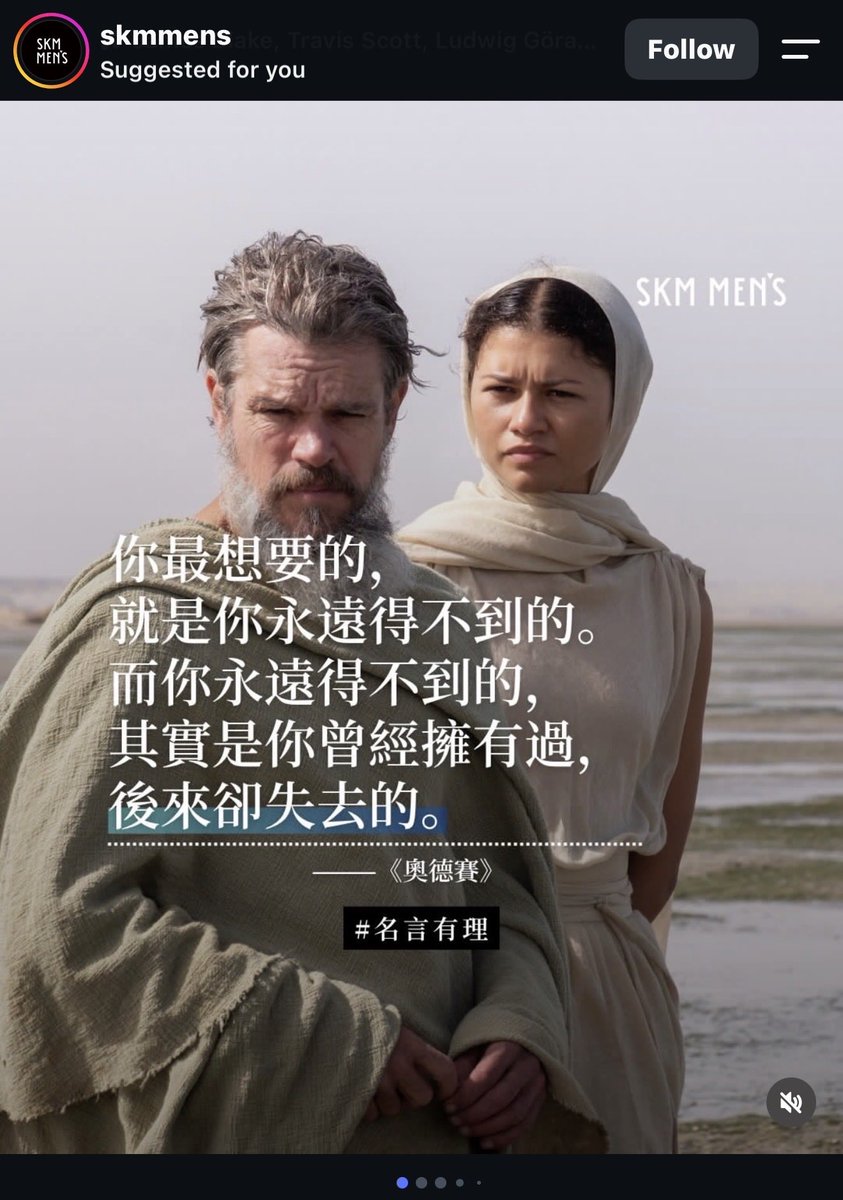 YunsiD's tweet photo. 想到奥德赛里赛壬的歌，是你不珍惜还是这些美好的东西现在就是抓不住终将流失指缝 https://t.co/N9leKacZqV