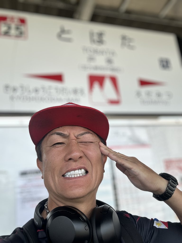 toshihiko_era's tweet photo. ありがとう愛する北九州！

今から亮翔の応援に京都へ🥊 https://t.co/Z7hJz02yme