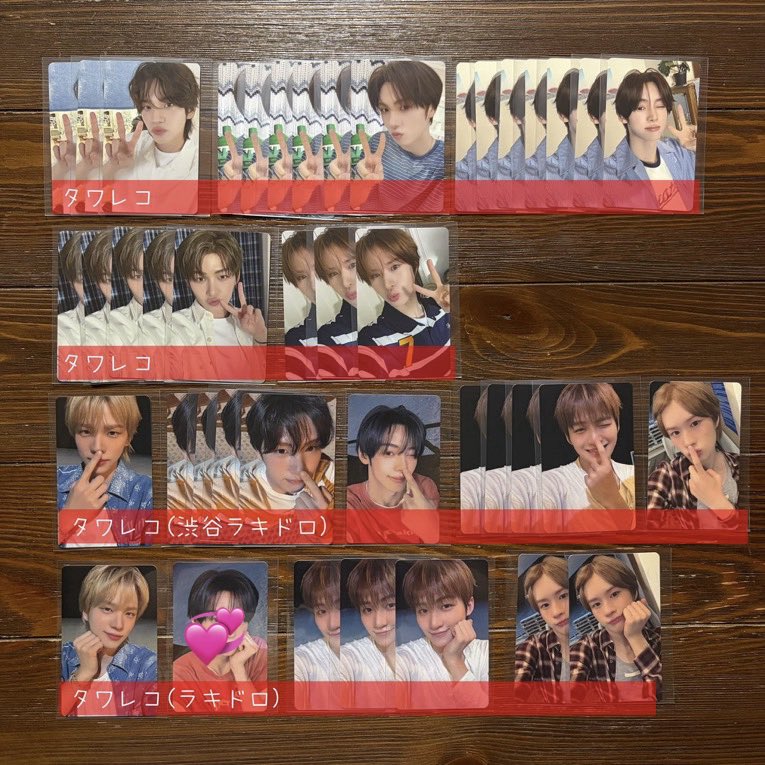 33n8lr's tweet photo. @hoon_h00n 申し訳ございません💦印を付け間違えていました；；こちらとの交換希望だったのですが、可能でしょうか､?? https://t.co/kYzyb3xDrP