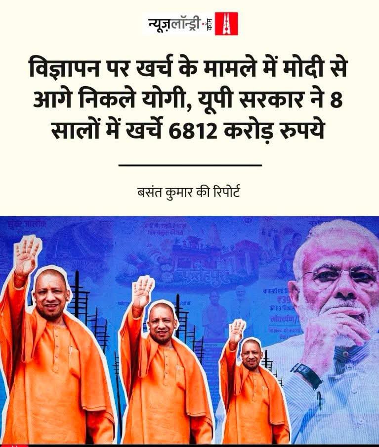 devilsandeep17's tweet photo. @RubikaLiyaquat Idhar se paisa mil raha tum logo ko tabhi desh virodhi patrkarita kar rahe ho https://t.co/gtNhORhIsC
