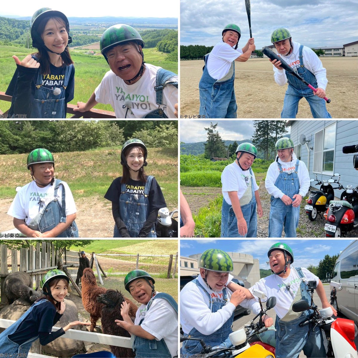 ST_fu_chan318's tweet photo. #出川哲朗の充電させてもらえませんか
北海道縦断！２週連続ＳＰ【旭川⇒宗谷岬】
8月15日(土) 18:30〜20:55 (前編)

↓詳細内容✨♪♪♪
https://t.co/MGwuCnEICm
…出川は見ごろ前の田んぼアートにツッコミを入れつつ、早速、電動バイクで走り出すと比布町で手を振る…

↓記事内画像✨♪♪♪ https://t.co/9i0tWSDIQx