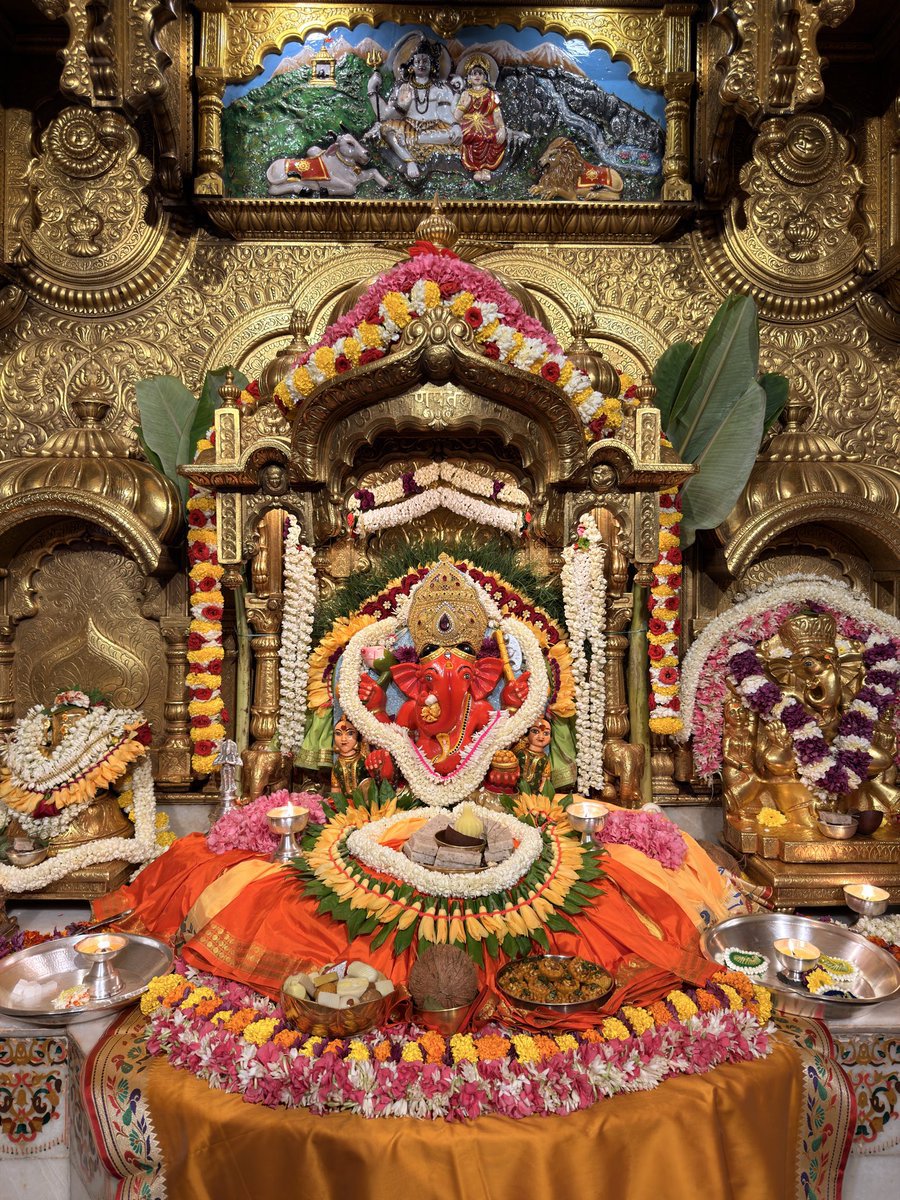 MarathiPrasar's tweet photo. 🌺 वक्रतुण्ड महाकाय सूर्यकोटि समप्रभ।🌺
🌺 निर्विघ्नं कुरु मे देव सर्वकार्येषु सर्वदा॥🌺 https://t.co/IYDaPmtsSs