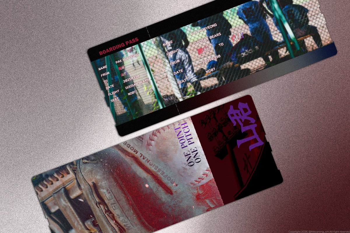 sangun707's tweet photo. #707_PITCHPOINT

500日

샛별님 지원 https://t.co/jQbcacjA6g