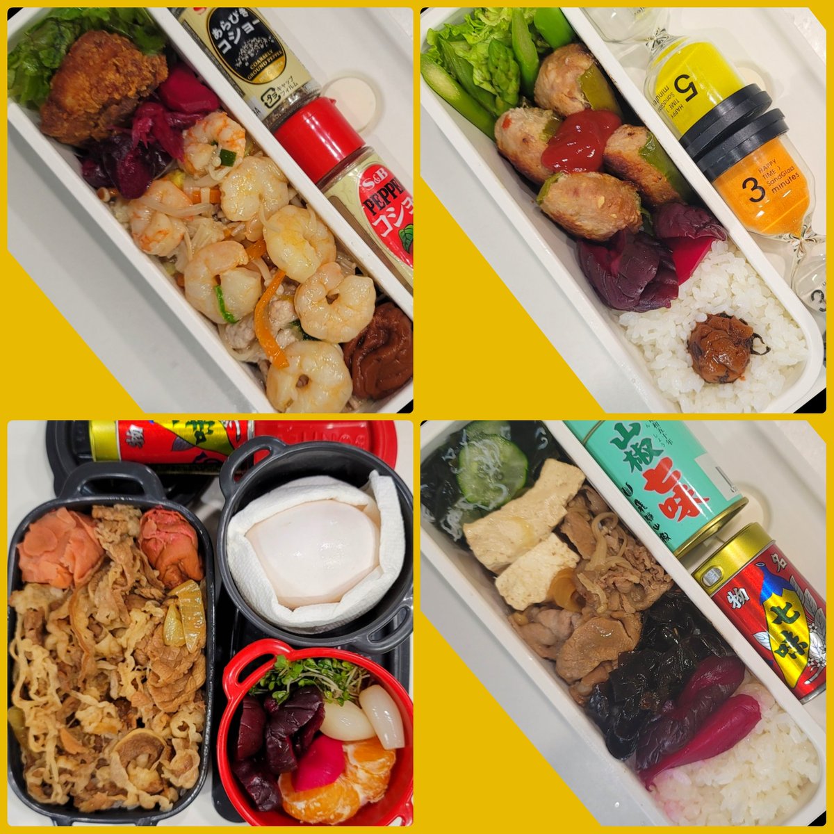 bobhase555's tweet photo. 【最近のサラメシ弁当】
『趣味で作るサラメシ弁当』
夜店等で多くの方とお会いして…「最近お弁当は？楽しみしてるのに…」と何人もの方に聴かれました。実は丁度この1ヶ月投稿を止めていました。昨日とこの1ヶ月に作ったサラメシ弁当達です。ボチボチ投稿します🍀 #菊川市 #弁当 #サラメシ #ランチ https://t.co/QFCuPzRePf