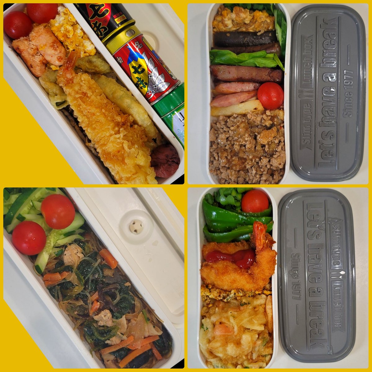 bobhase555's tweet photo. 【最近のサラメシ弁当】
『趣味で作るサラメシ弁当』
夜店等で多くの方とお会いして…「最近お弁当は？楽しみしてるのに…」と何人もの方に聴かれました。実は丁度この1ヶ月投稿を止めていました。昨日とこの1ヶ月に作ったサラメシ弁当達です。ボチボチ投稿します🍀 #菊川市 #弁当 #サラメシ #ランチ https://t.co/QFCuPzRePf