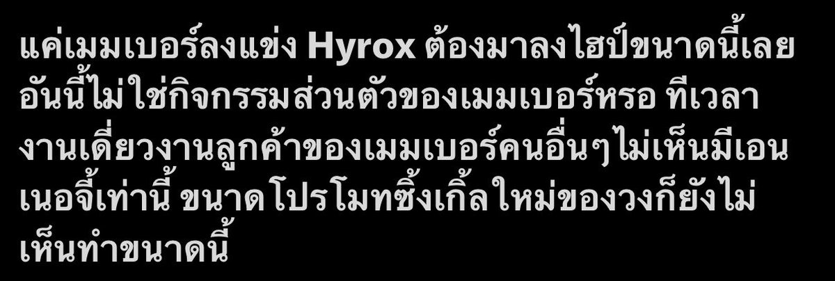jinjuberry's tweet photo. วาระแห่งบัสของจริง ลงบิ้วก็ไม่ได้ สงสัยปีนี้จะได้ที่ 1 https://t.co/zD2KAUwNAW