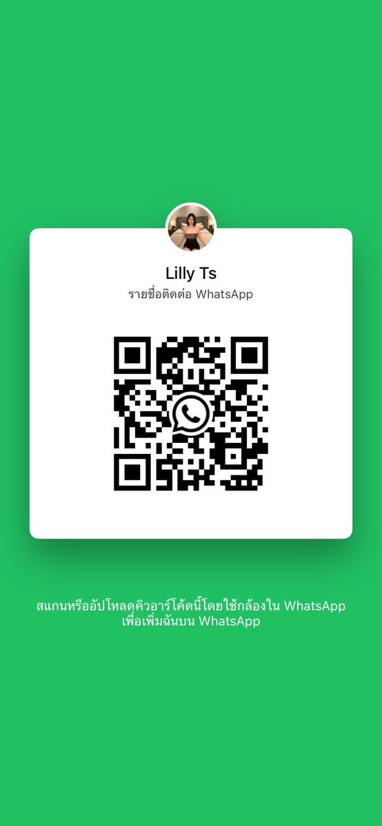 widyalikebisma's tweet photo. #ladyboy_jeddah 
#jeddah_ladyboy 
#ladyboy_both_in_jeddah https://t.co/si7VTS87tB