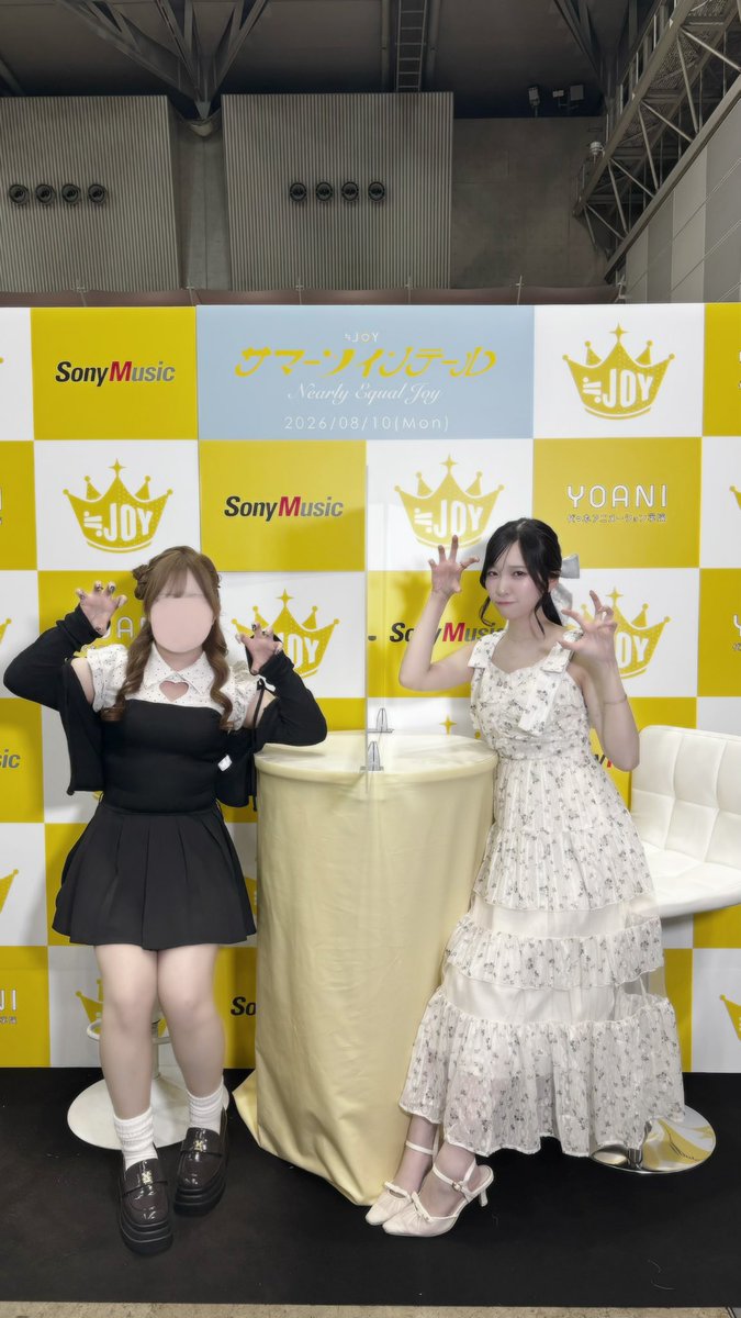 PCmy3_9's tweet photo. 2026.8/10
サマーツインテール ツーショット撮影会📸🩷

髪型可愛いって褒めてくれた‼️でも杏佳ちゃんの方が何倍も何倍も可愛いので😖

この夏全部、杏佳ちゃんにあげます🙌

 #ももかわいい
@yamada_momoka__ 

 #サマーツインテール 👑 https://t.co/Zhxhe3UXXJ