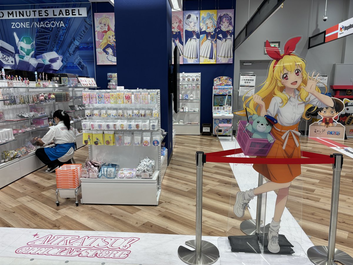 このさくらもアイカツ！オフィシャルストア名古屋店へとお邪魔して