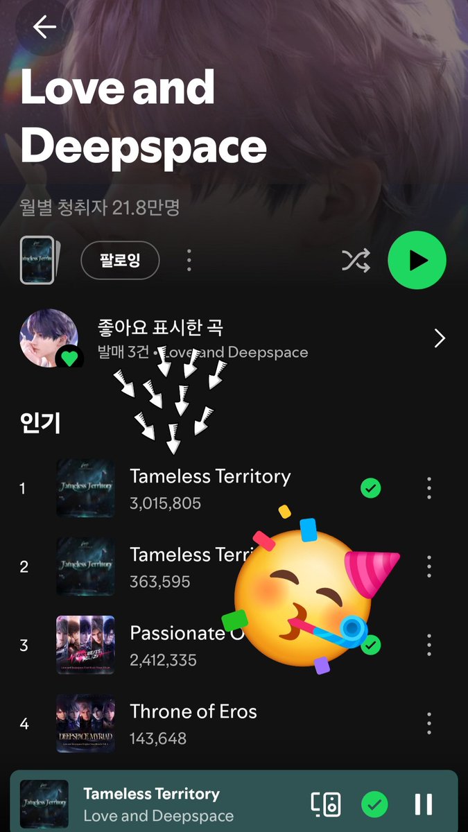 justyour_aurora's tweet photo. 3,015,805 🥹 oh, my❗️
Our boy is so loved! 
#全世界都爱敖尹 #ValkoisLoved #BringBackValko #TamelessTerritory https://t.co/z7FzetJNyC