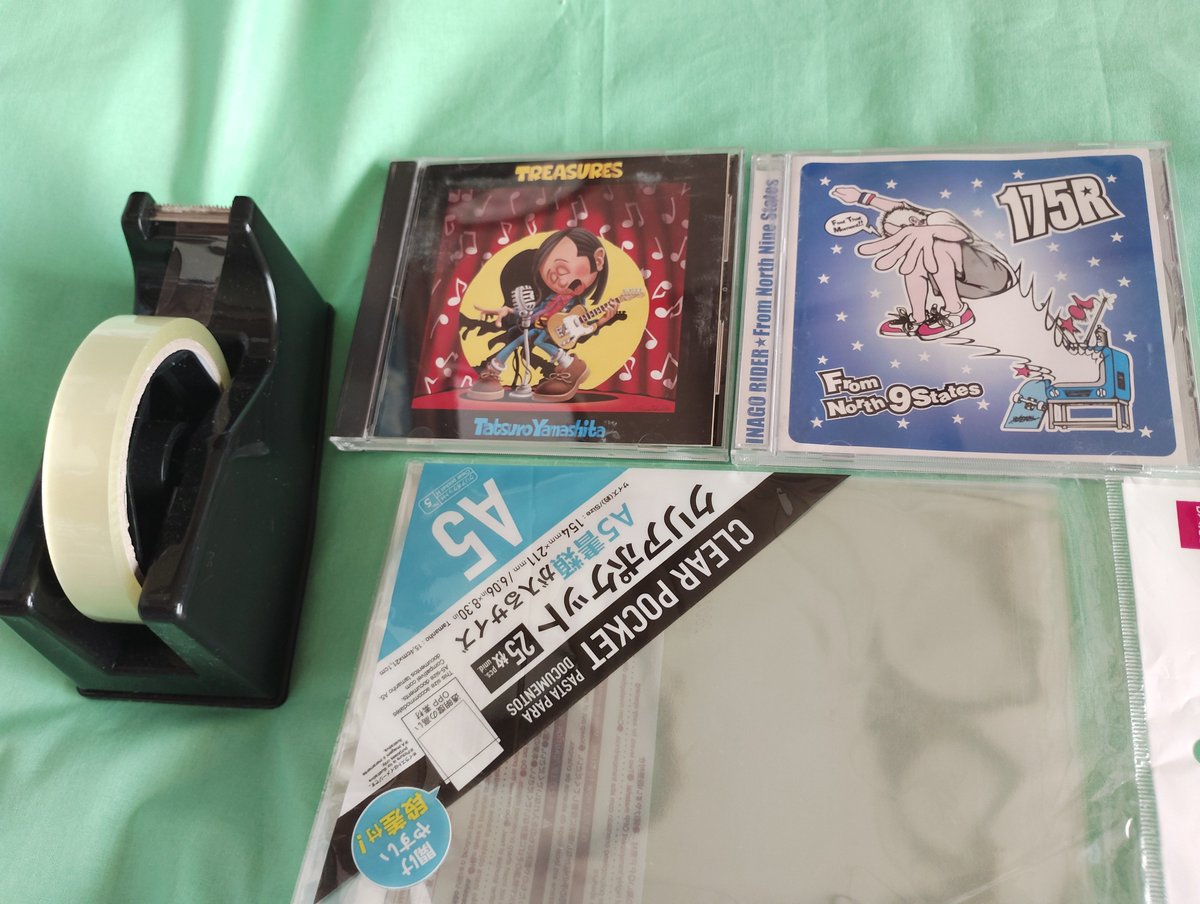 Z0OTIeGwRC9pgWm's tweet photo. 少しだけ メルカリ商品作業しました😅
#CD
#メルカリ
#山下達郎
#175R https://t.co/Kexde1kSEE