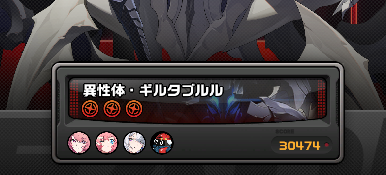 JegeUhm's tweet photo. うれしい https://t.co/1f4DEzWLbL