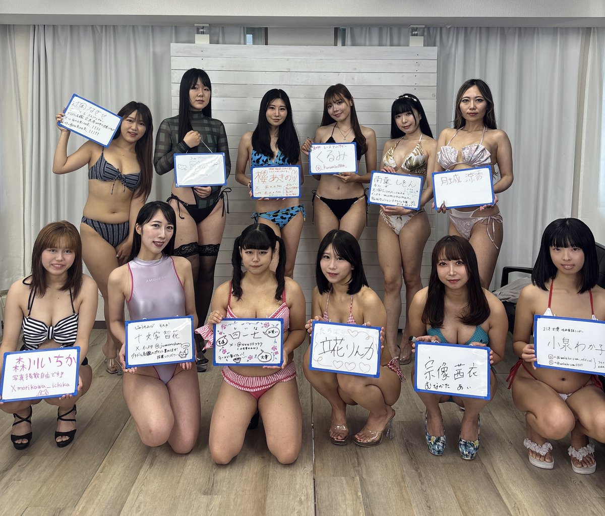 tokyolilystudio's tweet photo. 📸 東京Lily 平日セッション撮影会
🗓️2026年8月11日(火)

本日セッション撮影会開催中‼️
今日も暑いので熱中症対策しっかりでお越しください🏃💨
https://t.co/L4dLBbaFd4
@naginagi_1111
@Fivemini_m
@jumonchan
@Sionn_cake
@_kurumin0806_
@munakata_ST
@Ryoka_qeen
@_a_a_tan
@morikawa_ichika https://t.co/uKKbAbirWj