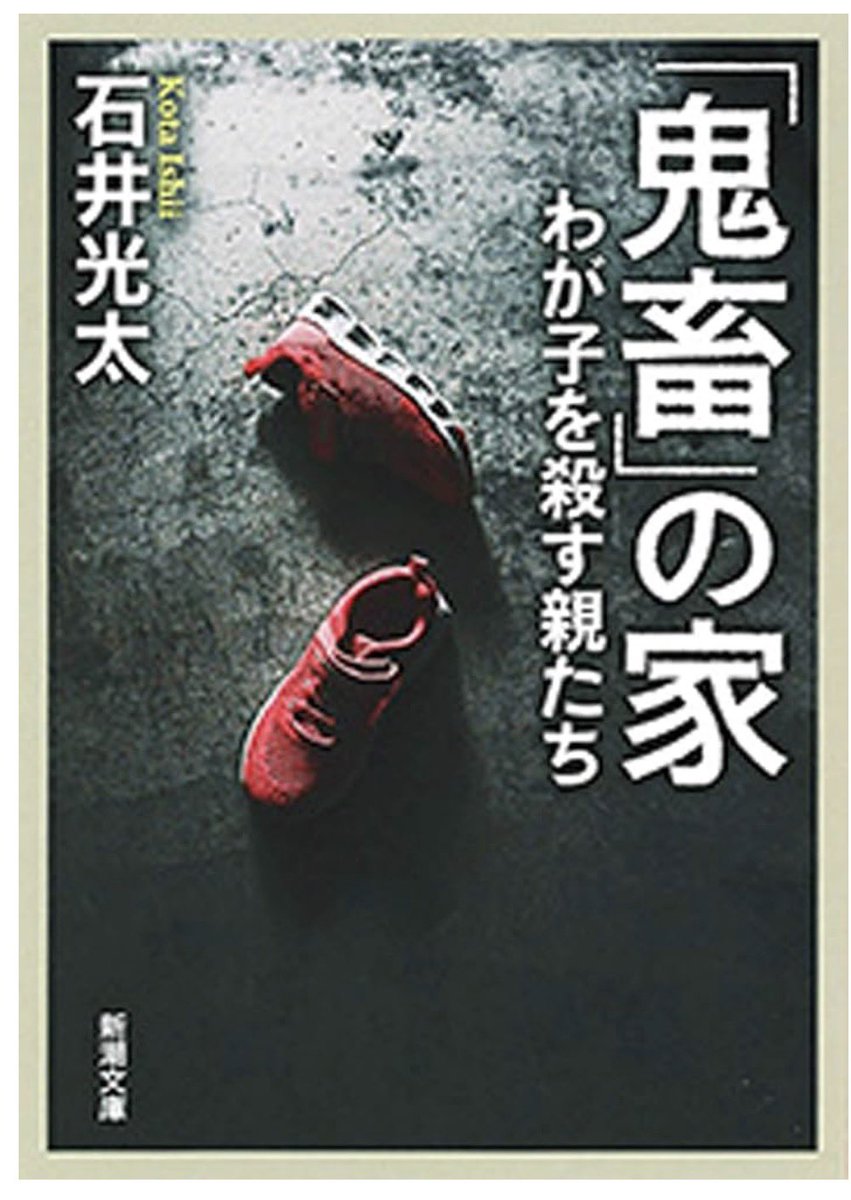 giligliOL's tweet photo. これは流石に読めなかった。ぐぅ。 https://t.co/uZ0aeqnIOH